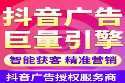 提升转化率：SEM推广优化的实战案例