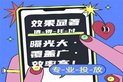SEM网络推广案例：从零到百万流量攻略
